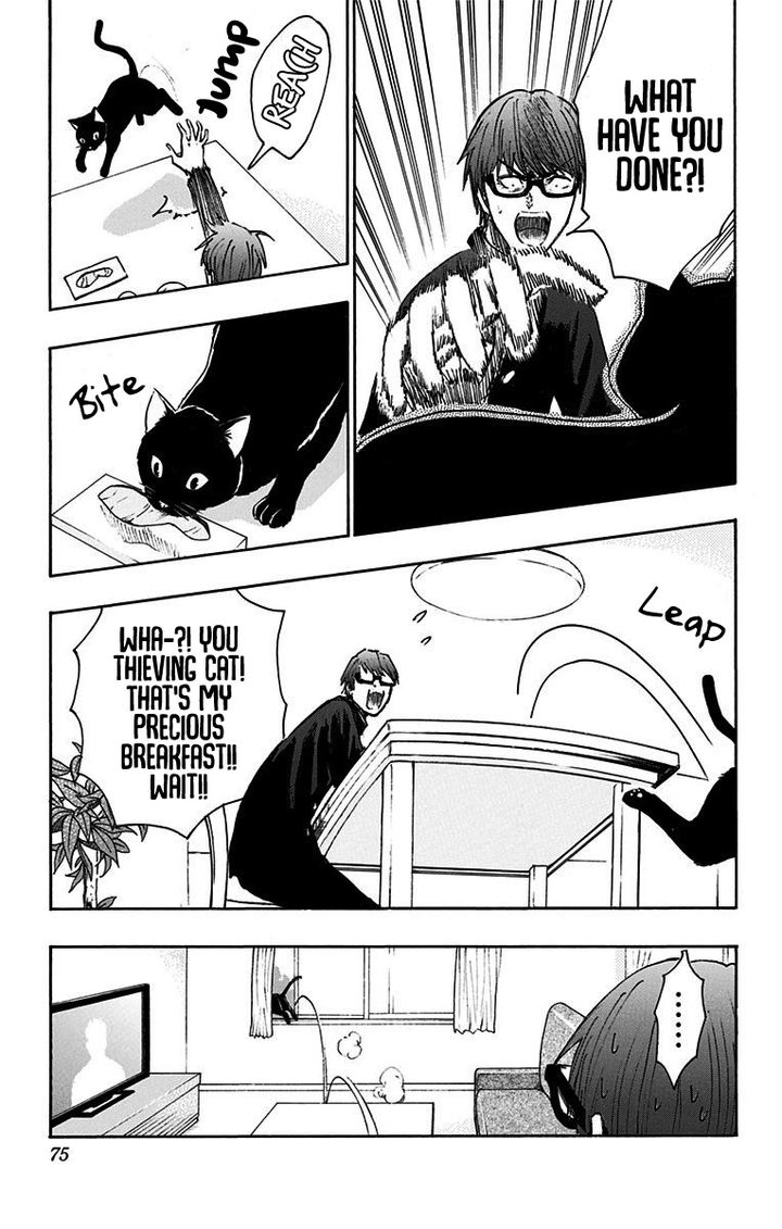 Kuroko No Basuke Replace Plus 17 17