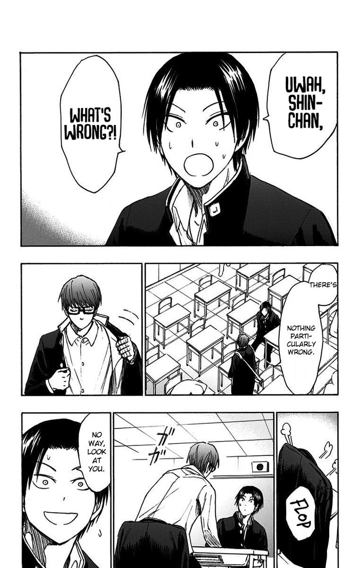 Kuroko No Basuke Replace Plus 17 20