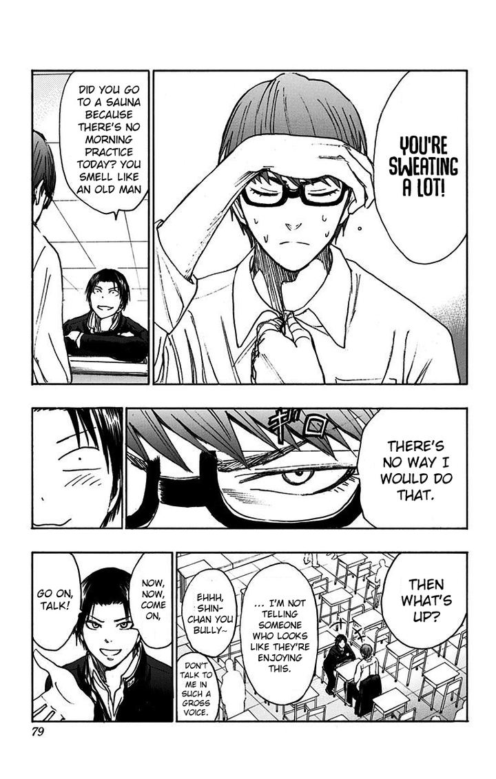 Kuroko No Basuke Replace Plus 17 21