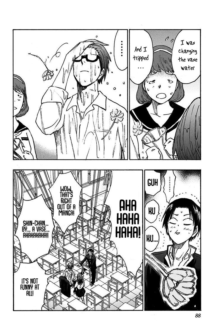 Kuroko No Basuke Replace Plus 17 30