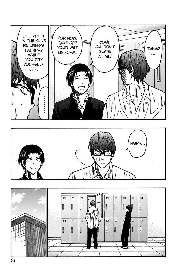 Kuroko No Basuke Replace Plus 17 33