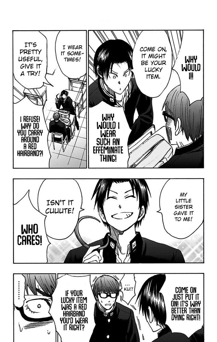 Kuroko No Basuke Replace Plus 17 39