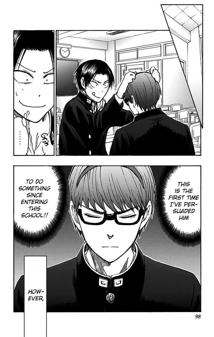 Kuroko No Basuke Replace Plus 17 40