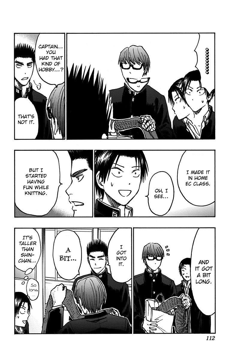 Kuroko No Basuke Replace Plus 18 12