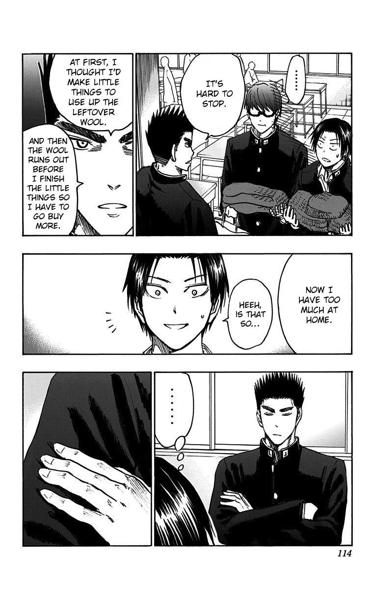 Kuroko No Basuke Replace Plus 18 14