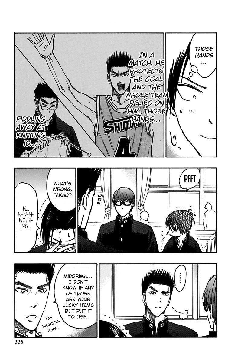 Kuroko No Basuke Replace Plus 18 15