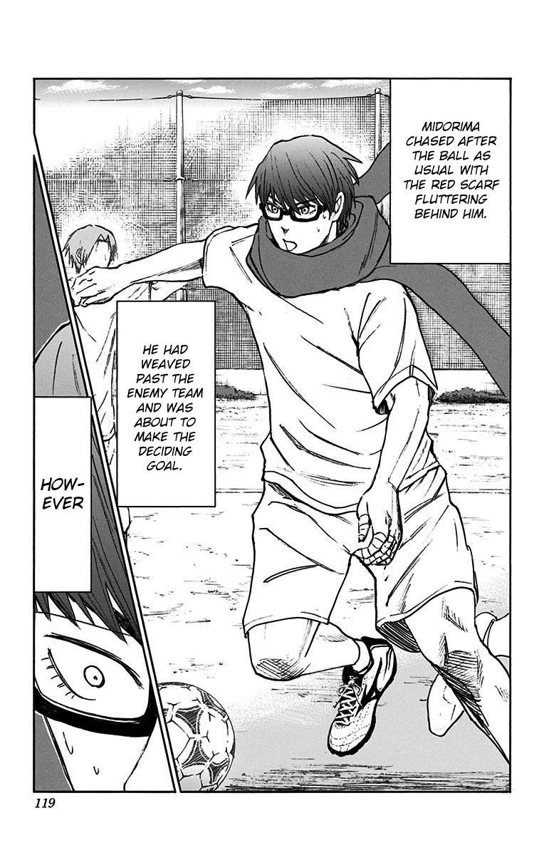 Kuroko No Basuke Replace Plus 18 19