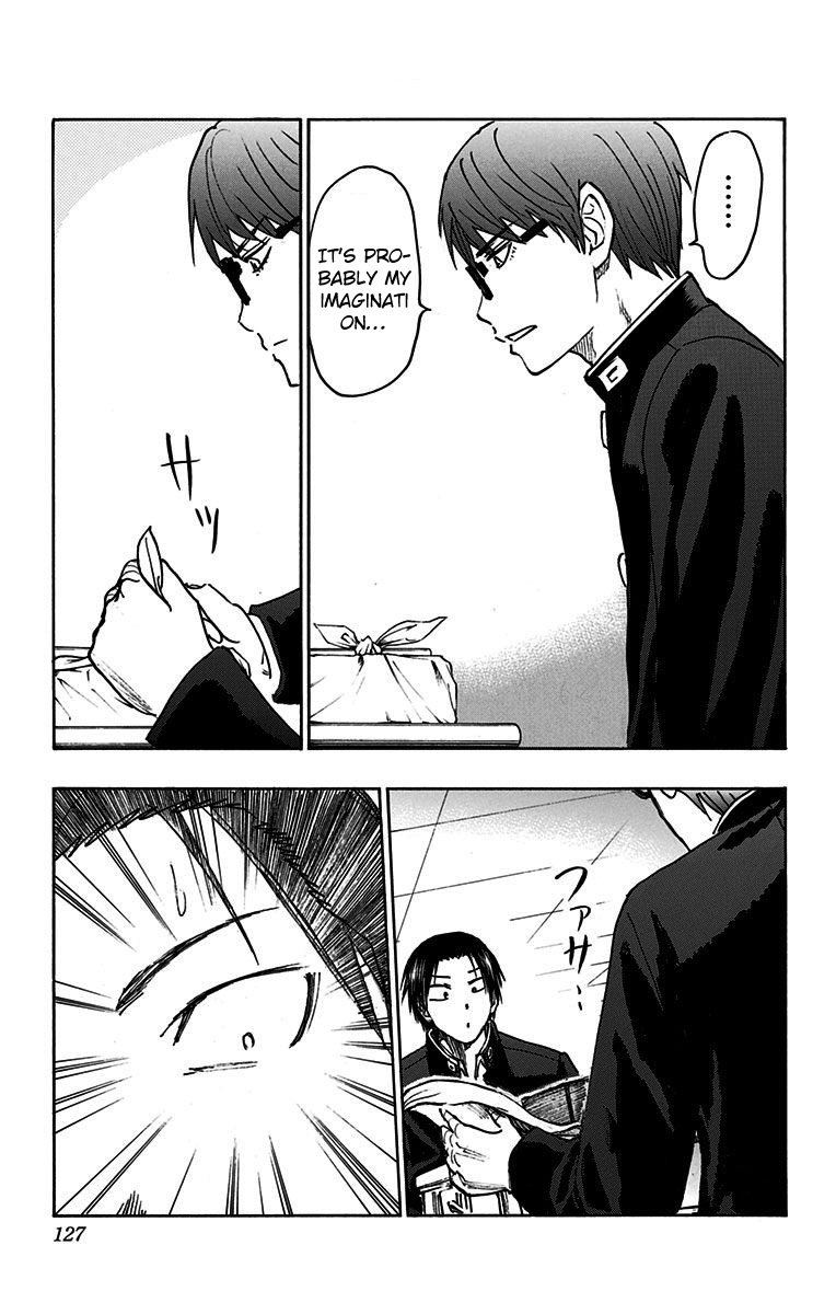 Kuroko No Basuke Replace Plus 18 27