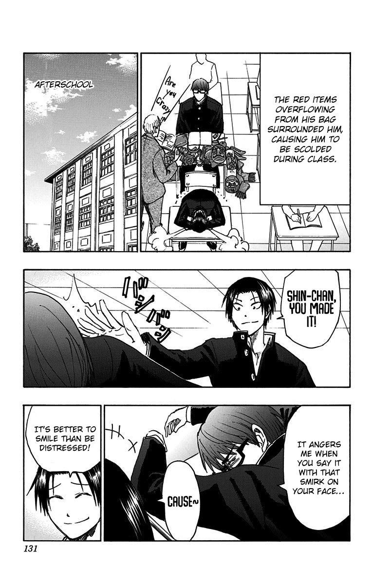 Kuroko No Basuke Replace Plus 18 31