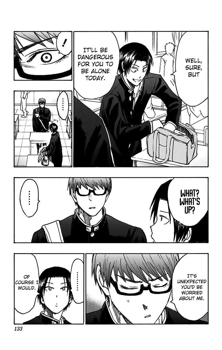 Kuroko No Basuke Replace Plus 18 33