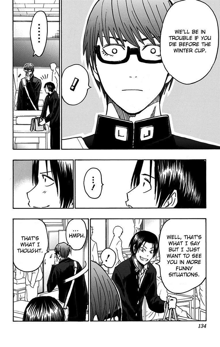 Kuroko No Basuke Replace Plus 18 34
