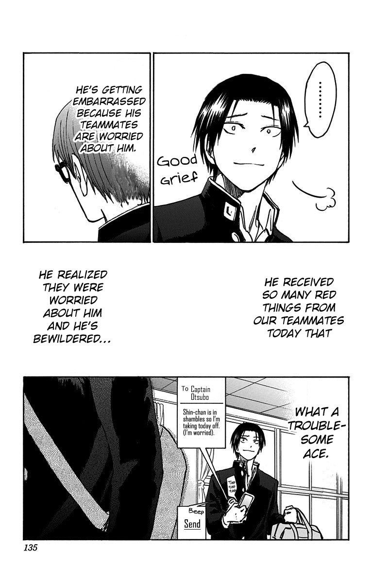 Kuroko No Basuke Replace Plus 18 35