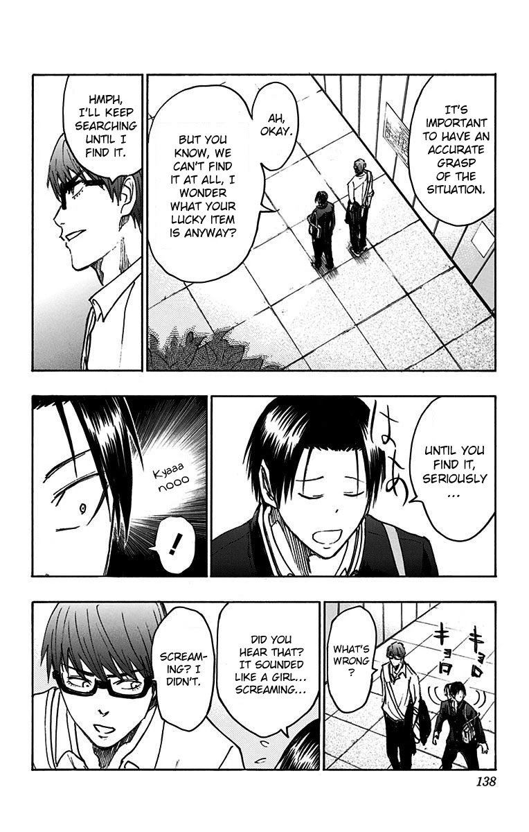 Kuroko No Basuke Replace Plus 18 38