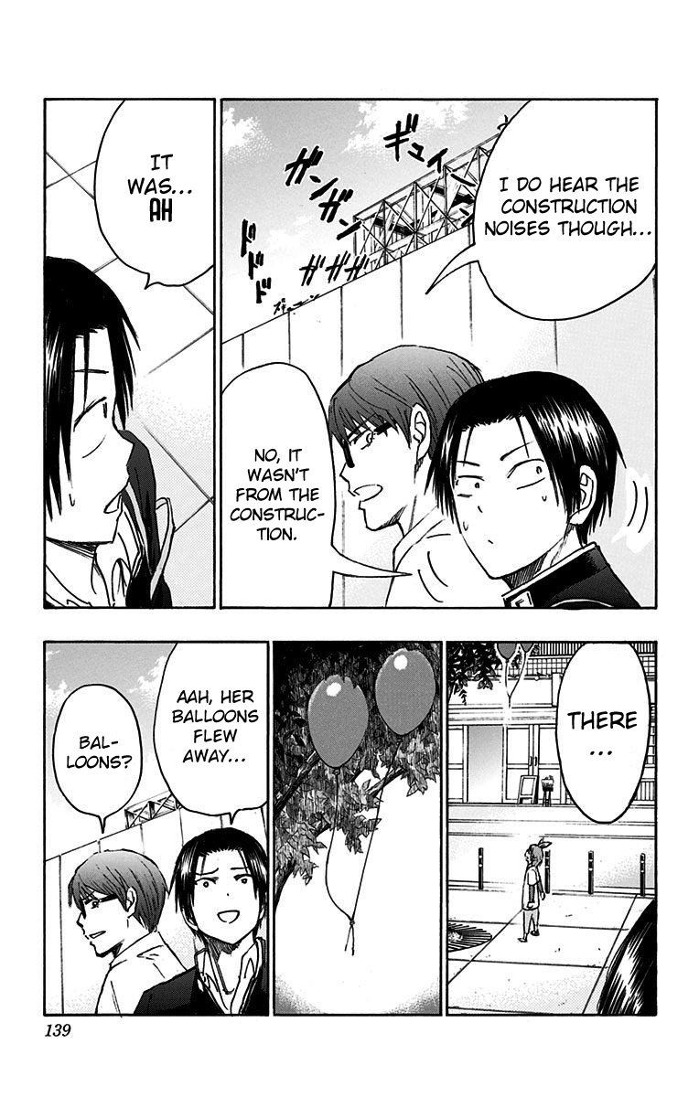 Kuroko No Basuke Replace Plus 18 39