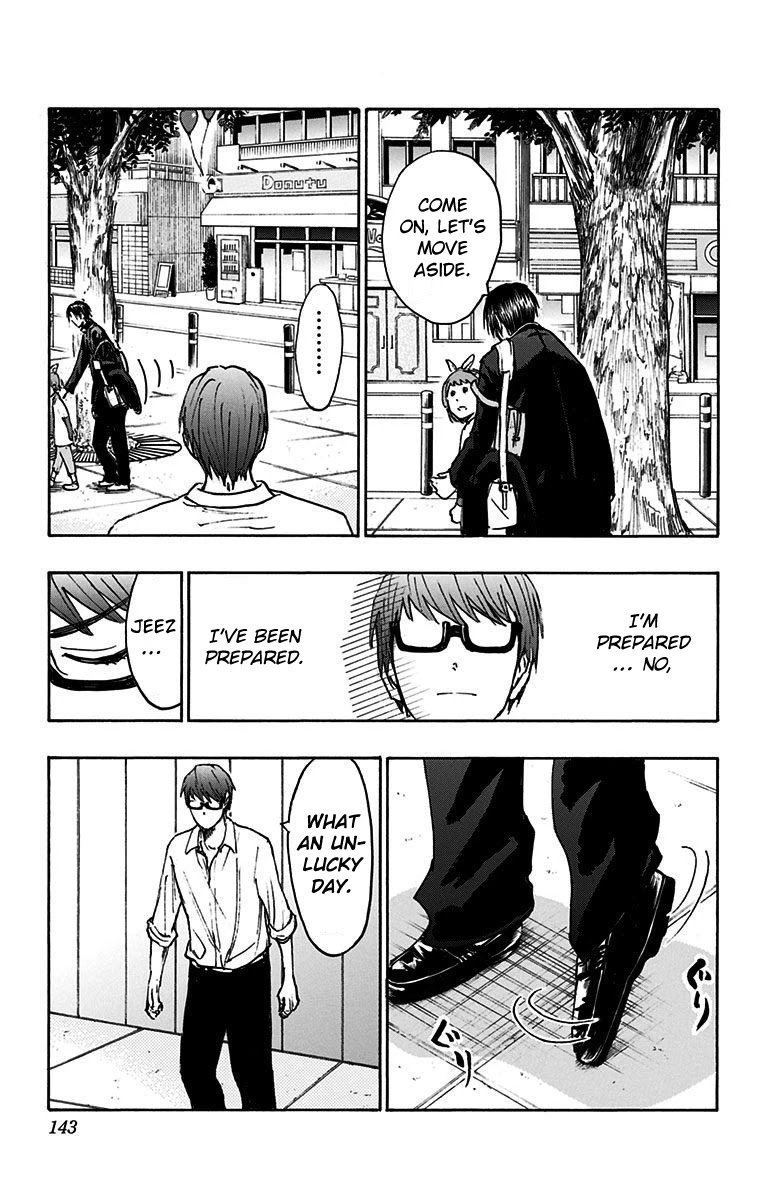 Kuroko No Basuke Replace Plus 18 43