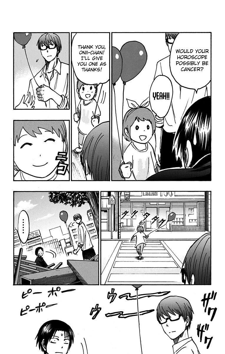 Kuroko No Basuke Replace Plus 18 48