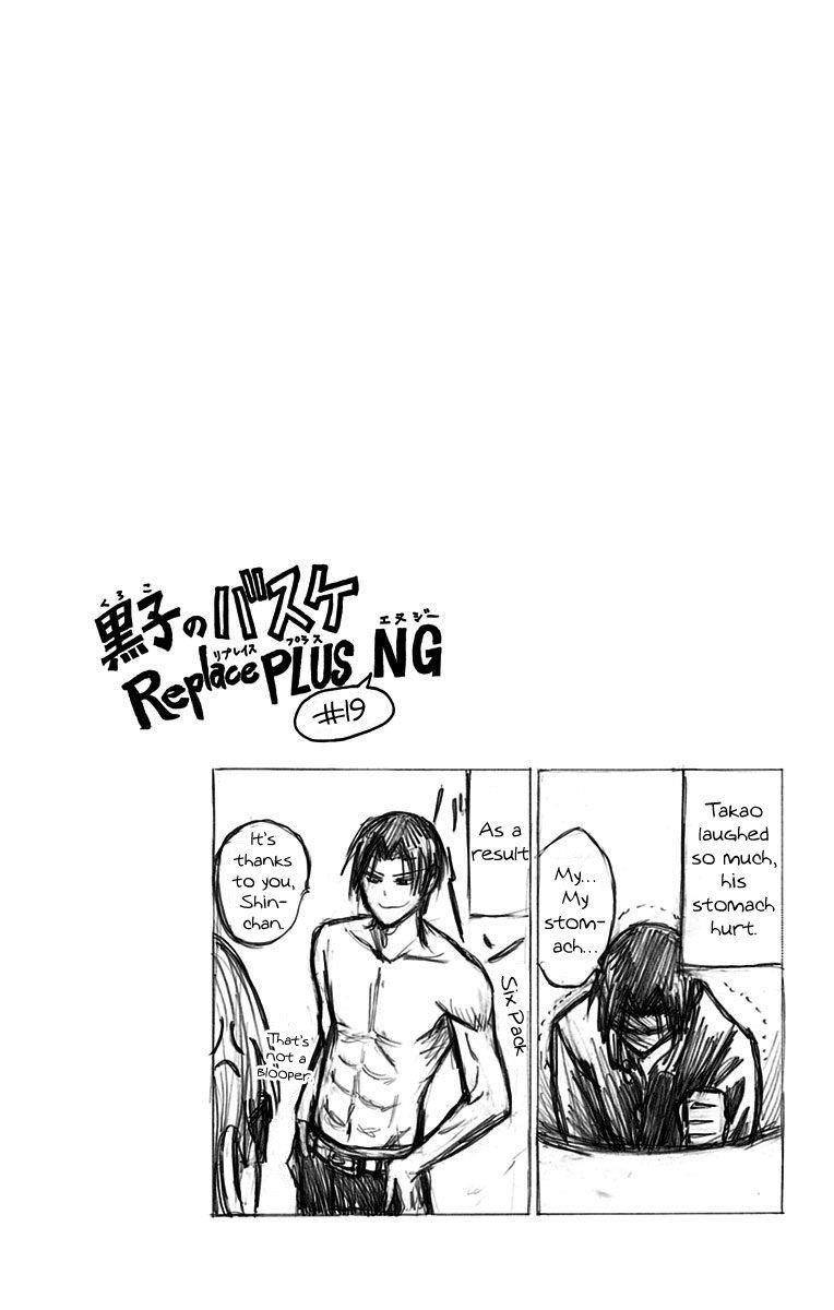 Kuroko No Basuke Replace Plus 18 52