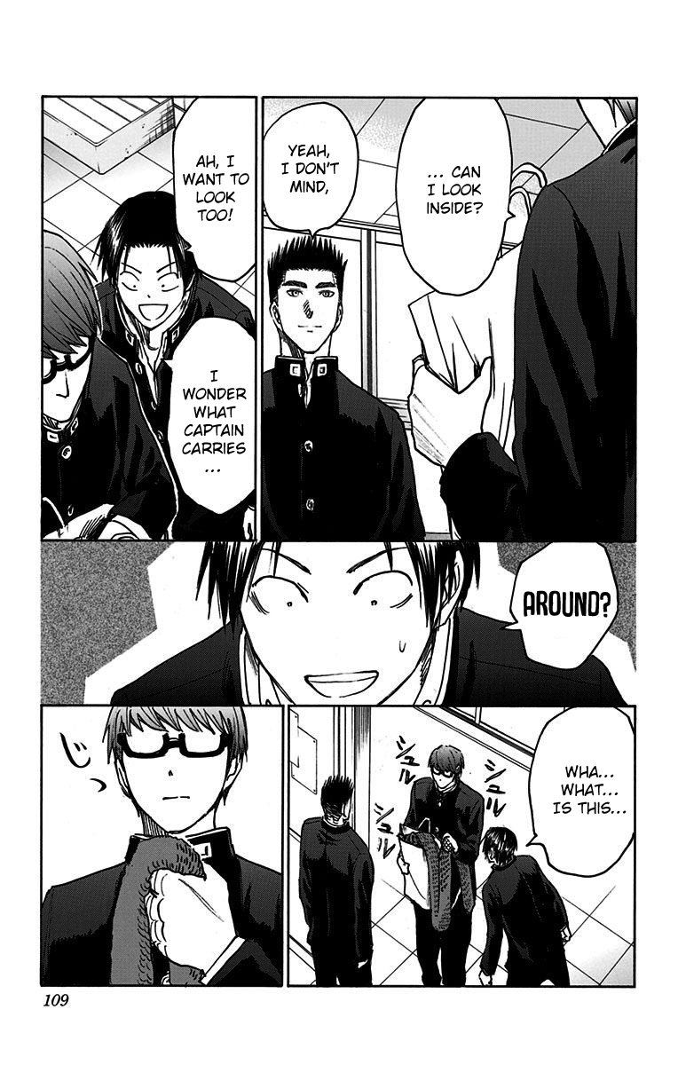 Kuroko No Basuke Replace Plus 18 9
