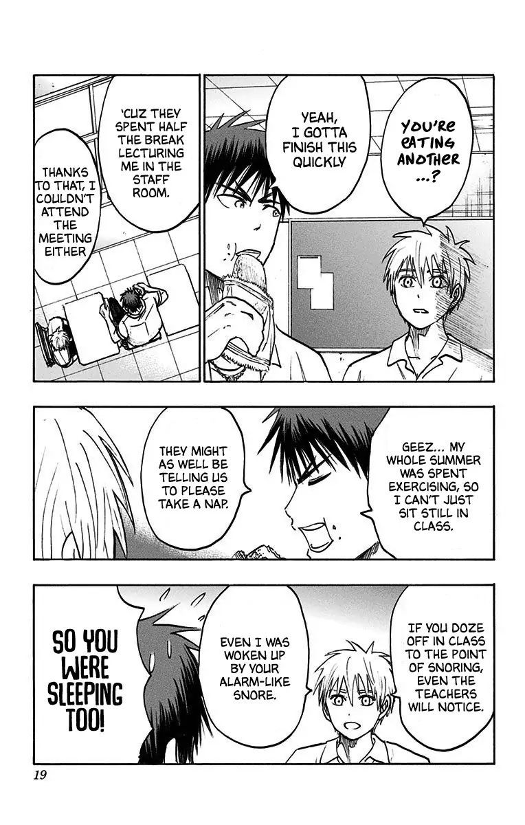 Kuroko No Basuke Replace Plus 19 10