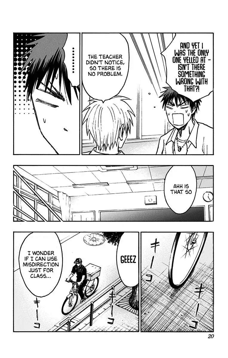 Kuroko No Basuke Replace Plus 19 11