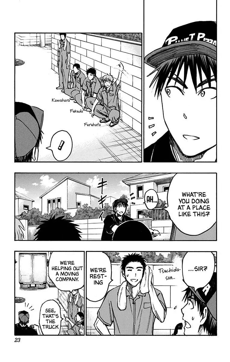 Kuroko No Basuke Replace Plus 19 14