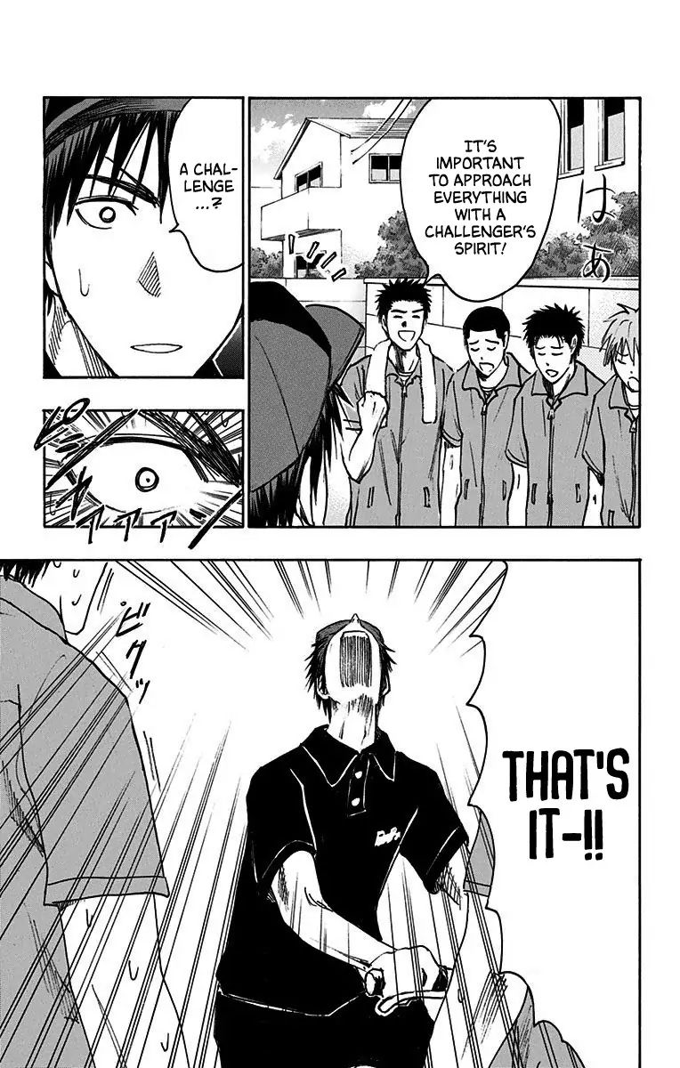 Kuroko No Basuke Replace Plus 19 16