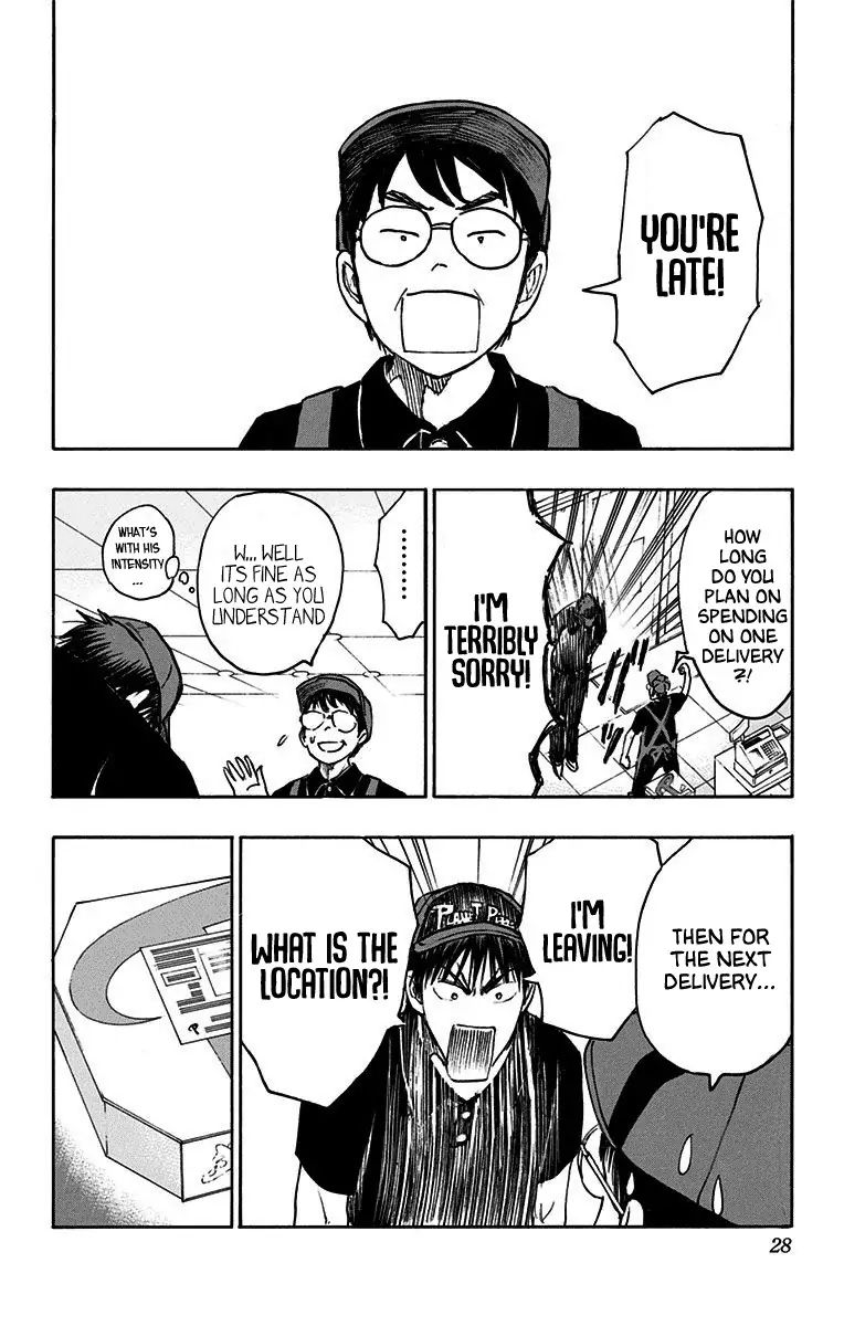 Kuroko No Basuke Replace Plus 19 19