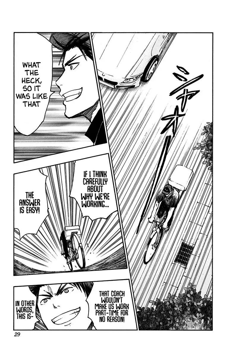 Kuroko No Basuke Replace Plus 19 20