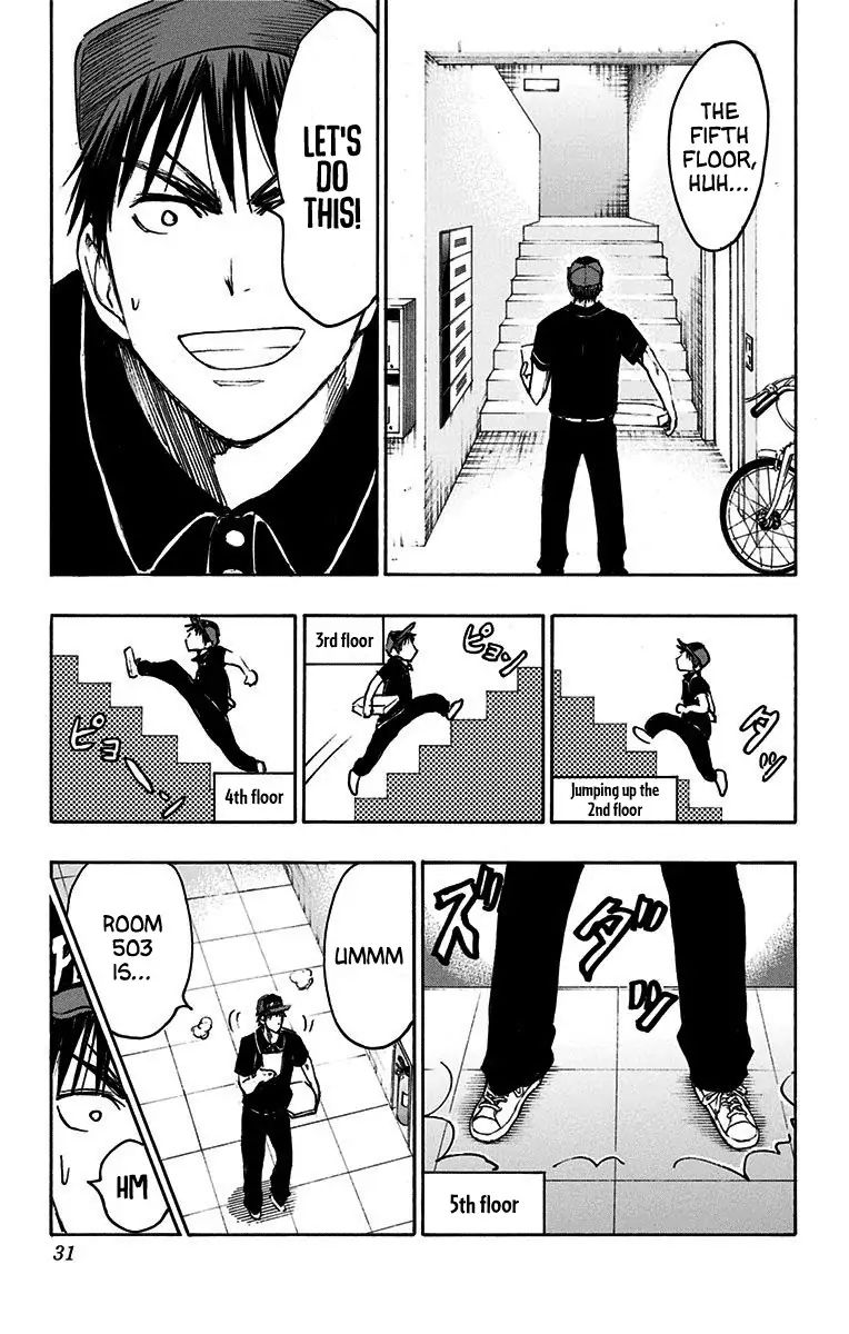 Kuroko No Basuke Replace Plus 19 22