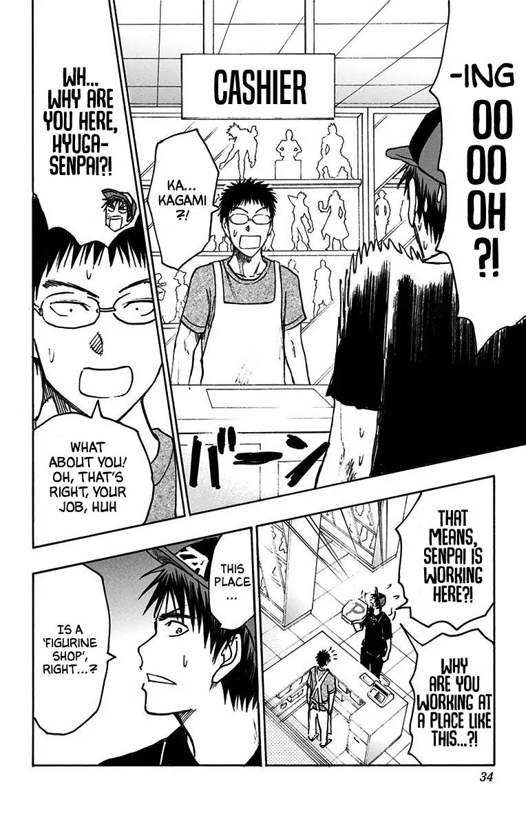 Kuroko No Basuke Replace Plus 19 25