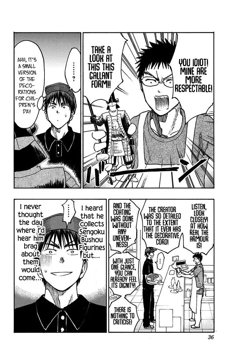 Kuroko No Basuke Replace Plus 19 27