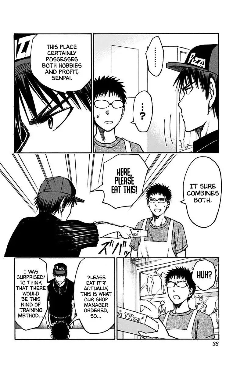 Kuroko No Basuke Replace Plus 19 29