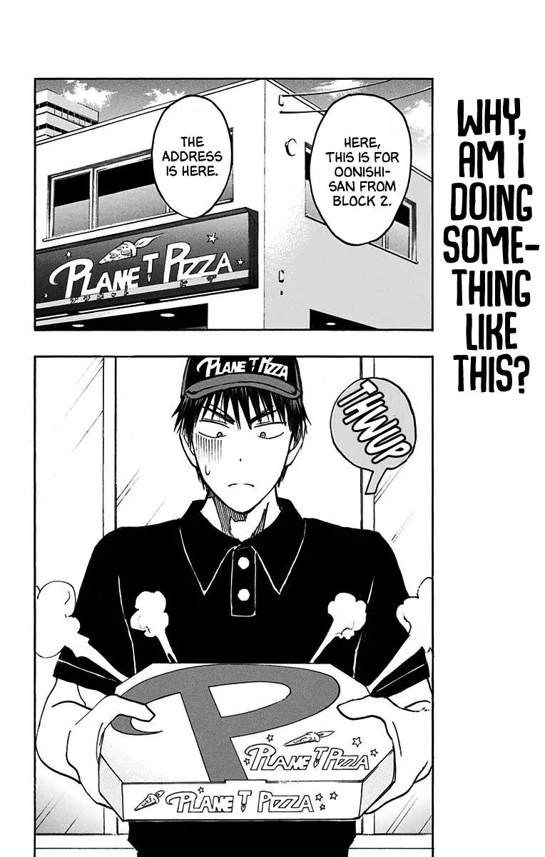 Kuroko No Basuke Replace Plus 19 3