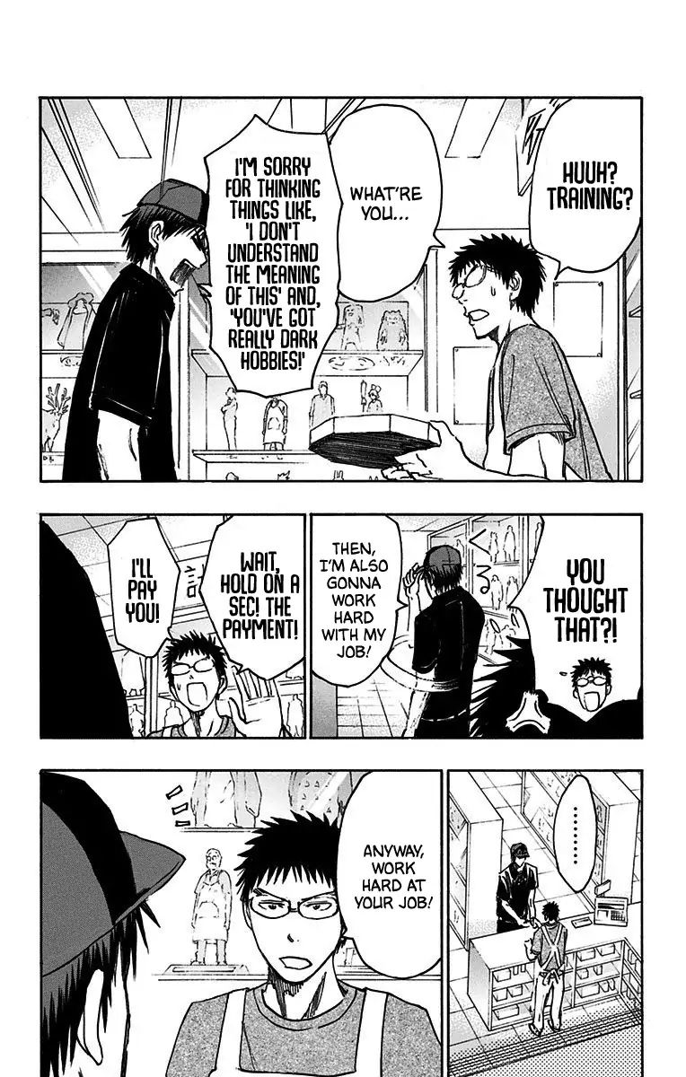 Kuroko No Basuke Replace Plus 19 30