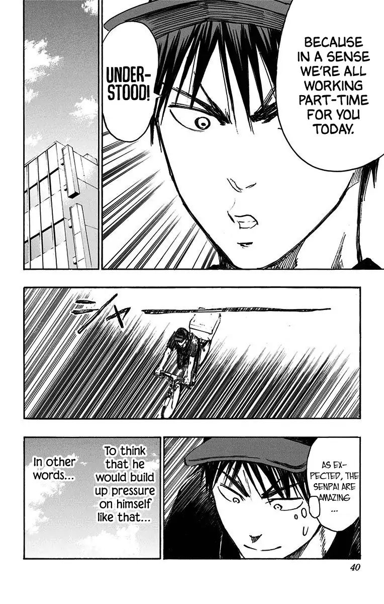 Kuroko No Basuke Replace Plus 19 31