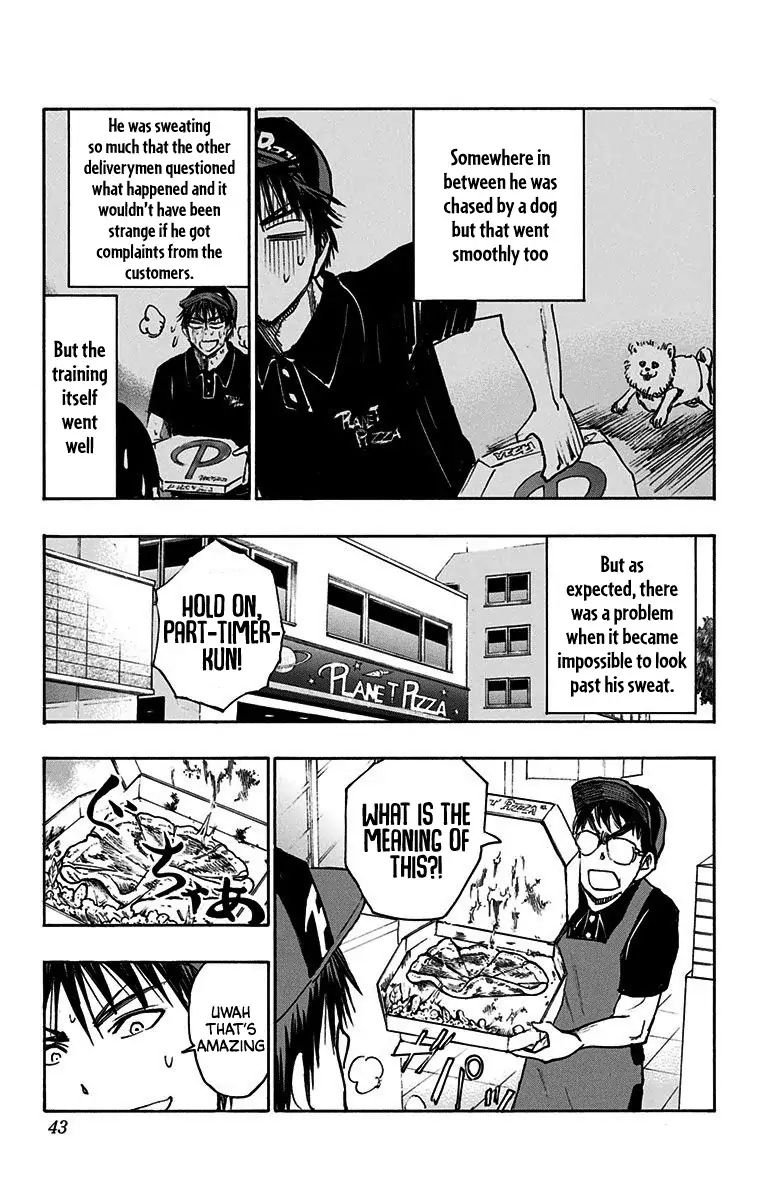 Kuroko No Basuke Replace Plus 19 34
