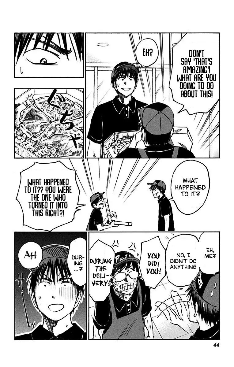 Kuroko No Basuke Replace Plus 19 35