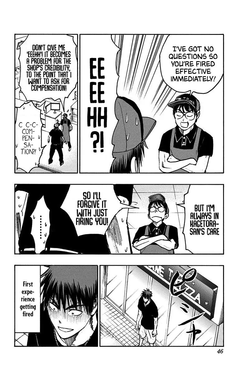 Kuroko No Basuke Replace Plus 19 37