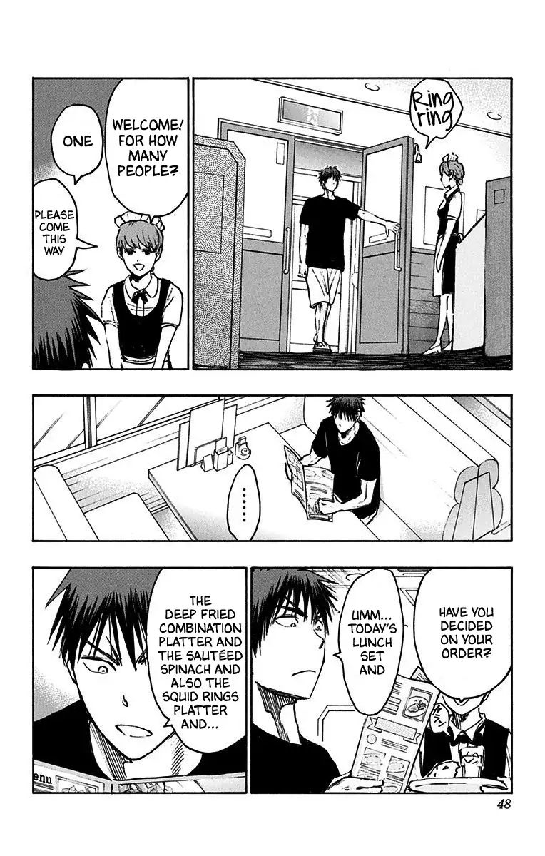 Kuroko No Basuke Replace Plus 19 39