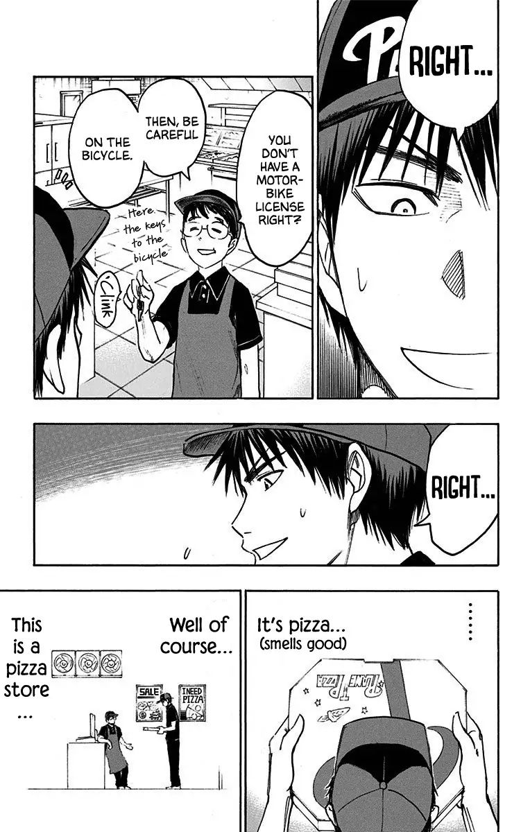 Kuroko No Basuke Replace Plus 19 4