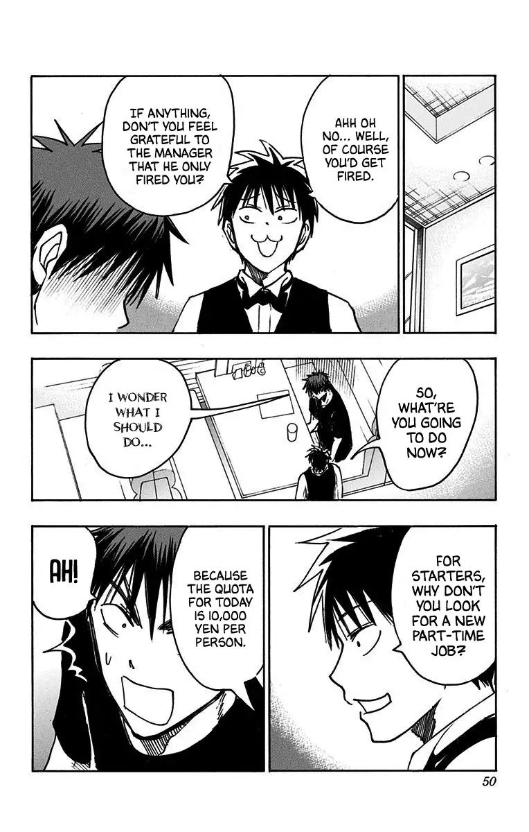 Kuroko No Basuke Replace Plus 19 41