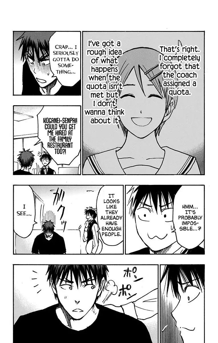 Kuroko No Basuke Replace Plus 19 42