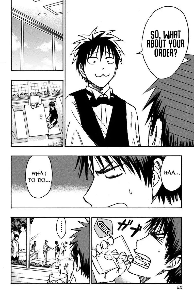 Kuroko No Basuke Replace Plus 19 43