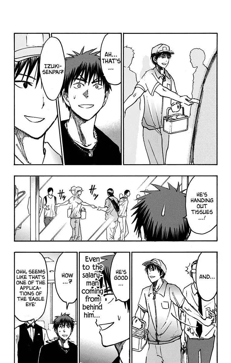 Kuroko No Basuke Replace Plus 19 44