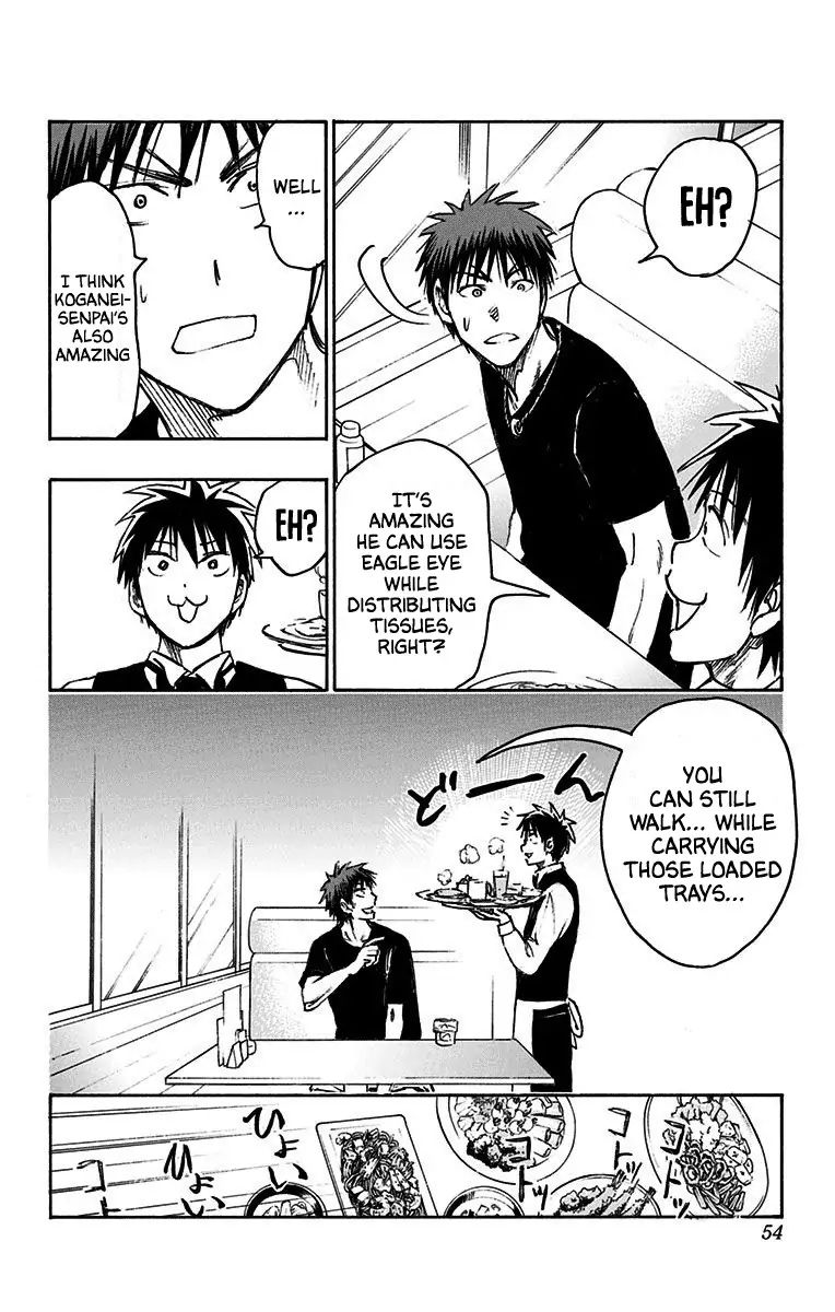 Kuroko No Basuke Replace Plus 19 45