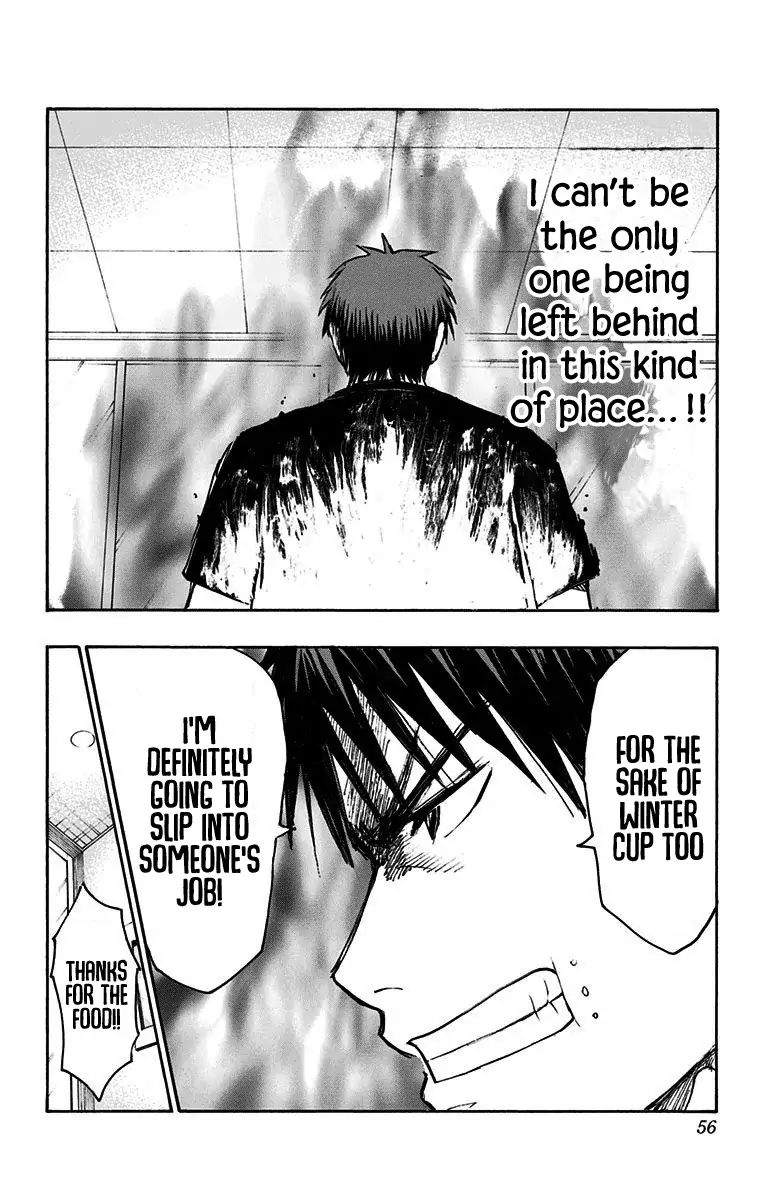 Kuroko No Basuke Replace Plus 19 47