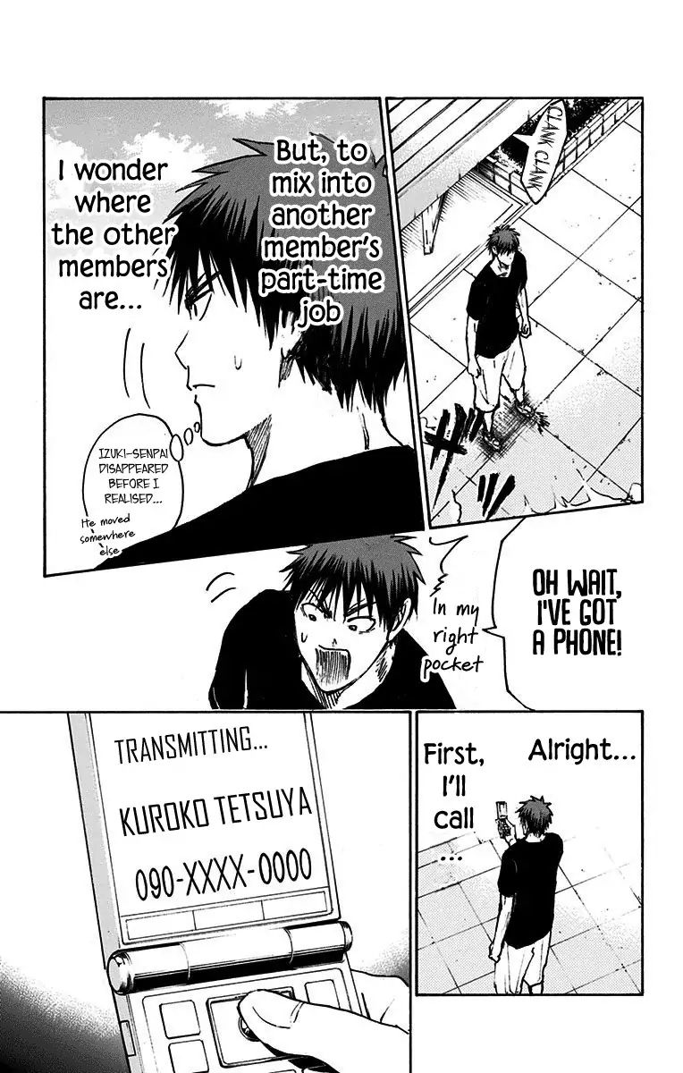 Kuroko No Basuke Replace Plus 19 48