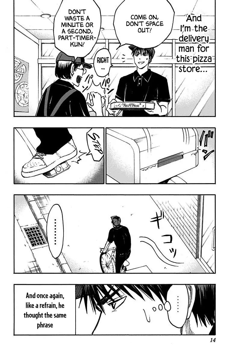 Kuroko No Basuke Replace Plus 19 5