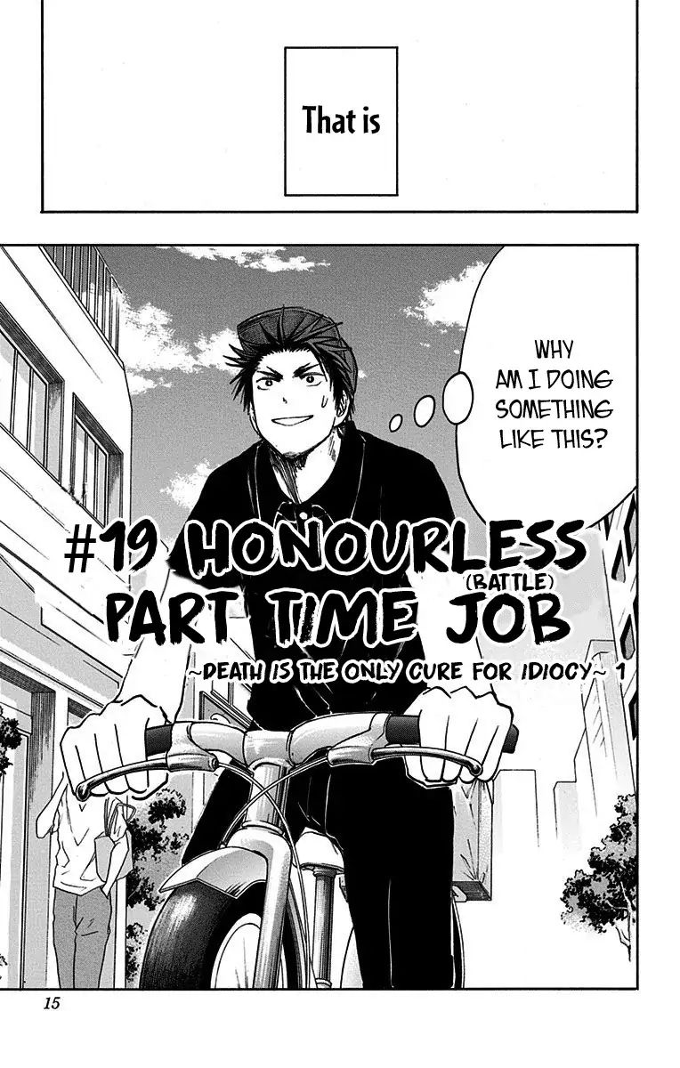 Kuroko No Basuke Replace Plus 19 6