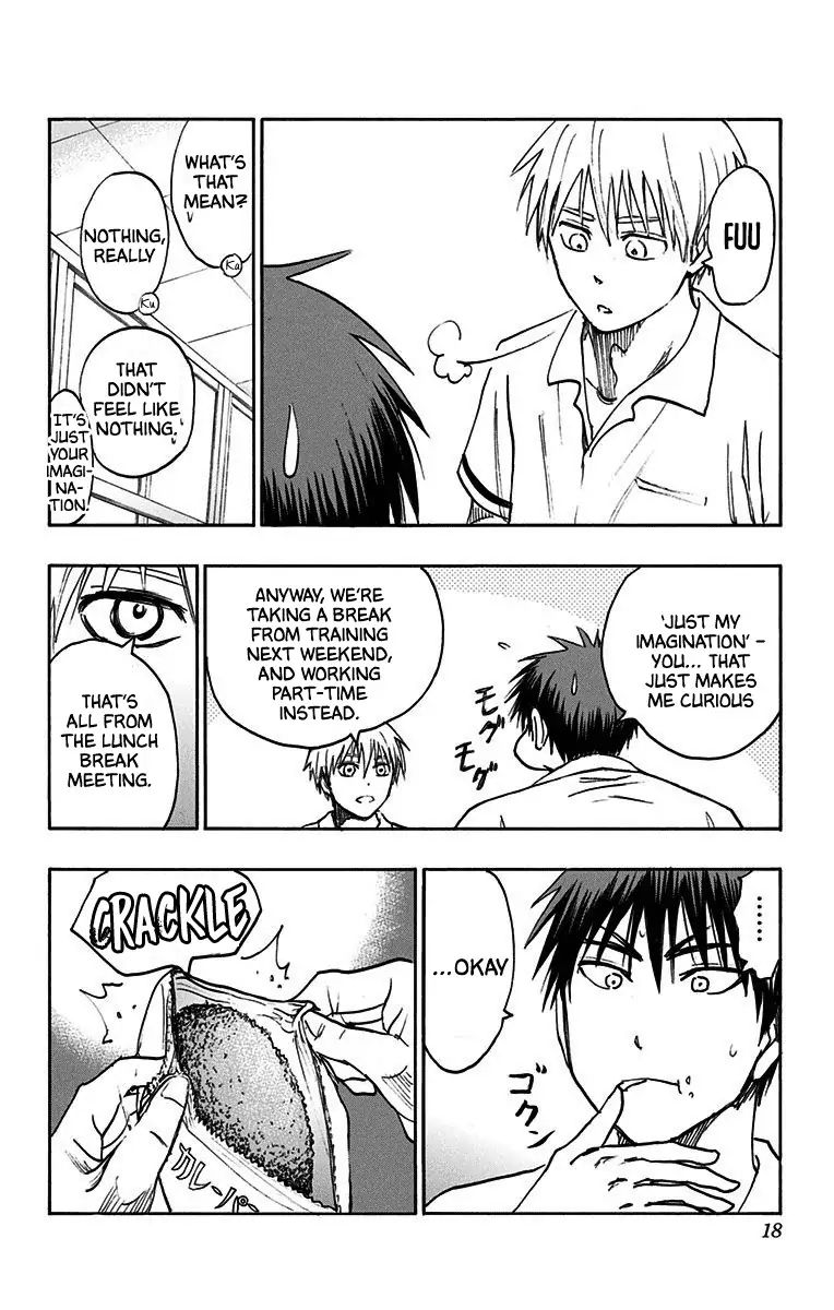 Kuroko No Basuke Replace Plus 19 9
